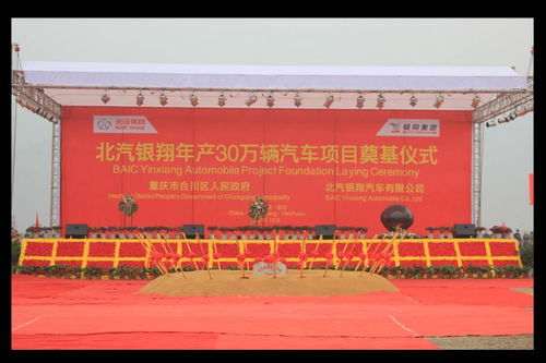 南昌庆典公司 专业品牌策划与活动执行的服务领袖