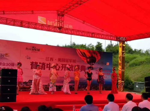萍乡活动策划全攻略 从华天聚力到庆典执行的系统化路径