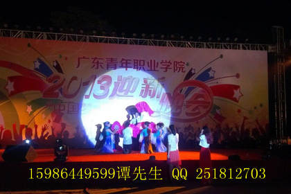 璀璨启幕，聚力同行——广州开业典礼与年会庆典策划全案