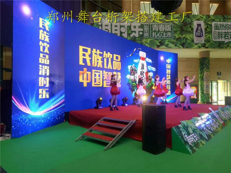 郑州活动策划 会议庆典与演出礼仪服务的经验之选